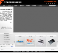 �����Ƽ�����foundertech.com