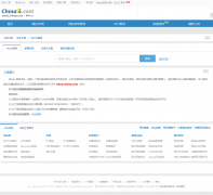 վ��֮��Whois��ѯwhois.chinaz.com