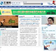 ��ý��iimedia.cn