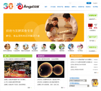 ������ĸangelyeast.com