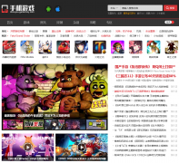 �����ǿ�����վshouyou.gamersky.com