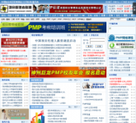 ��Ŀ����������mypm.net