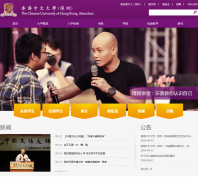 ������Ĵ�ѧ����cuhk.edu.cn