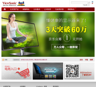 ����viewsonic.com.cn