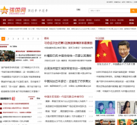 CHNǿ����cnqiang.com