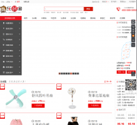 �ִ���lecuntao.com