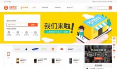 ���ձ�huishoubao.com