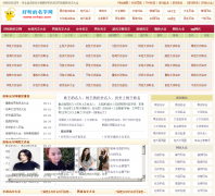 Ů��������nvhaiz.com