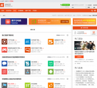 ������bbs.tvhuan.com