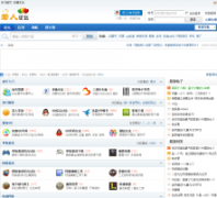 ������̳bbs.ruoren.com