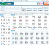 6����6dh.com