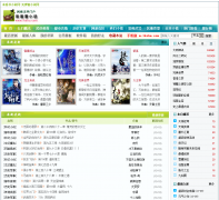 ������С˵��lkshu.com