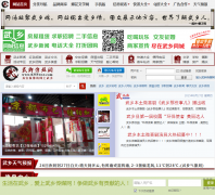 ���紫ý��0355wxr.com