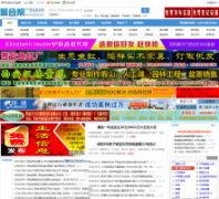 �����ۺ���juhe5.com