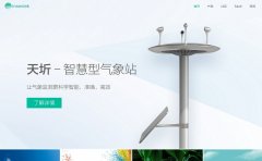 ������̬irrichina.com