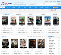 �󹷹�Ӱ��dagougou.cc