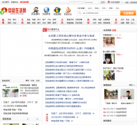 ����������xinyi.gd