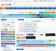 �ຼ�˲���hzyhrc.net