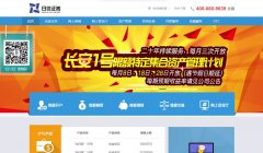 ����֤ȯrxzq.com.cn