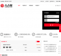 ���˱� cqrrb.com