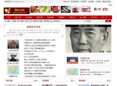 ����ʷ��www.donglishi.com