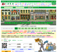 С�Ƕ���dg.ln.cn