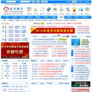 ���½�����hozoo.com.cn