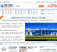 ��ҵ�о��ǿ�www.irinbank.com