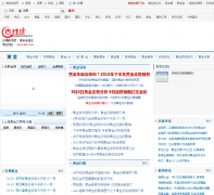 ��Ǯׯ�ƽ�Ƶ��gold.laoqianzhuang.com