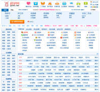 ��¿�� ganlva.com