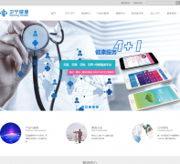 ��������winning.com.cn