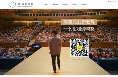 ������ϰ��www.hundun.cn