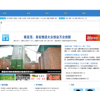 ��ƽ��lpnews.net