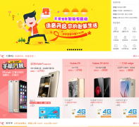 ���ڵ���sz10000.com.cn