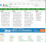 ��ҩ�� soyao.me