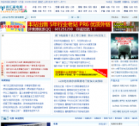 �ٻ�ҵ���bhjoy.com