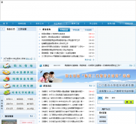 ���Ž�����smedu.org