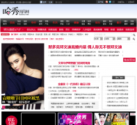 ����ʱ��������Ƶ��,ent.haxiu.com