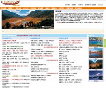 �����л���gogocn.com