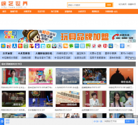 ����������Ƶ��վ5055.cc