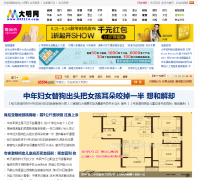 ������055114.com