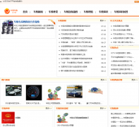 �й�������ci-cn.com