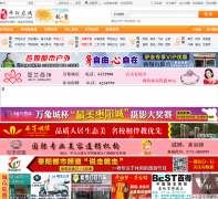 ��������0710111.com