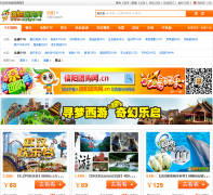 �����Ź���www.xytgw.cn