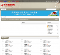 ����������̳hnshlt.com