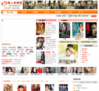 ���˵�Ӱ��qingren.tv