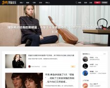 ��������www.jammyfm.com