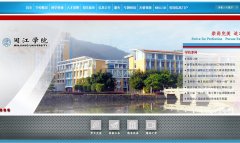 ����ѧԺmju.edu.cn