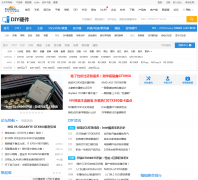 ̫ƽ�������DIYӲ��Ƶ��diy.pconline.com.cn