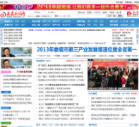 ¦��������ldnews.cn